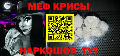 метадон Кунгур