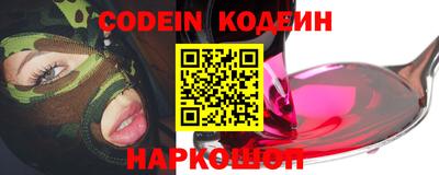 молекула духа Кулебаки