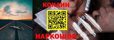 метадон Кунгур