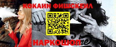 метадон Кунгур