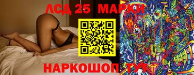 метадон Кунгур