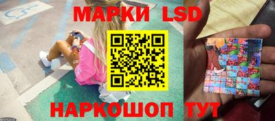 метадон Кунгур