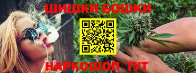 кокаин перу Кумертау
