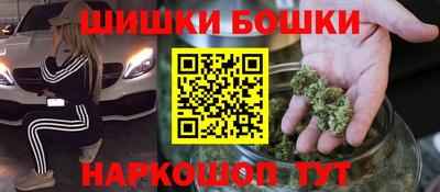 метадон Кунгур