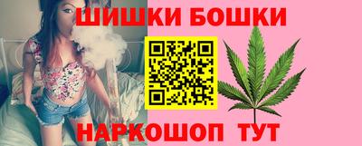 молекула духа Кулебаки