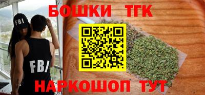 кокаин перу Кумертау
