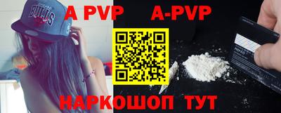 молекула духа Кулебаки