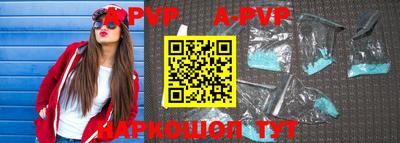 метадон Кунгур