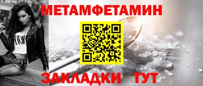 кокаин перу Кумертау