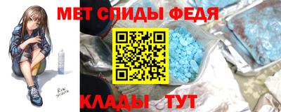 кокаин перу Кумертау