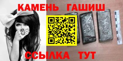метадон Кунгур