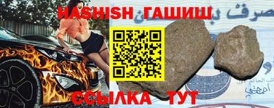молекула духа Кулебаки