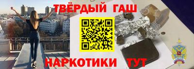 кокаин перу Кумертау