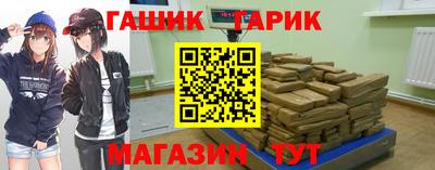 молекула духа Кулебаки