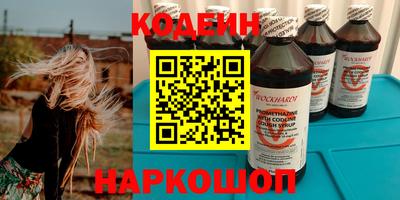 молекула духа Кулебаки