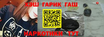 кокаин перу Кумертау
