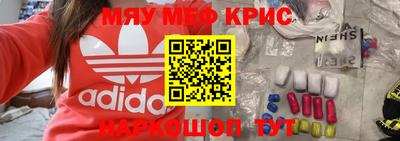 молекула духа Кулебаки