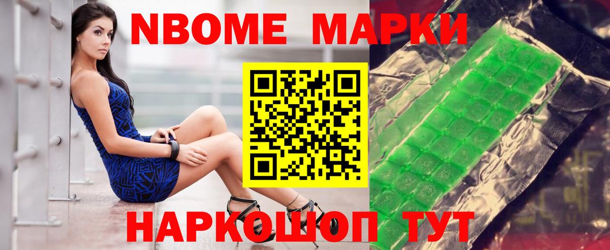 ЛСД экстази ecstasy  Вход с VPN  ЛСД экстази кислота  Джанкой 